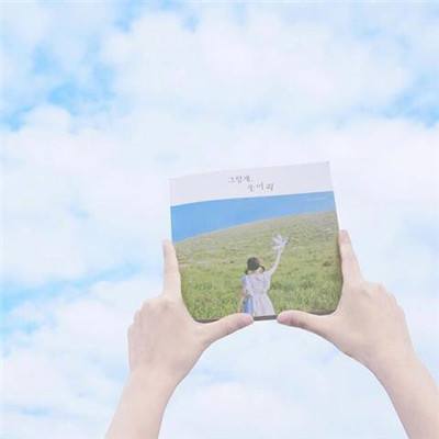 半岛官方网站入口下载